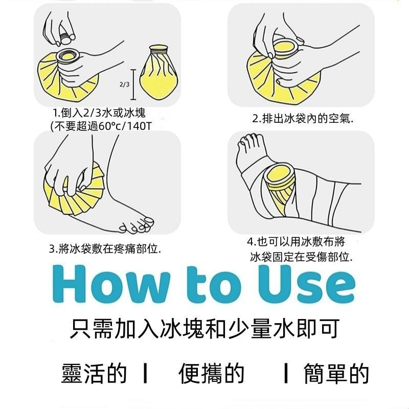 冰熱敷袋🔥平價現貨🔥卡通冰敷熱敷水袋 退燒袋 熱水袋 冰敷袋 冷敷袋 生理期熱敷袋 運動冰敷袋 冰袋-細節圖6