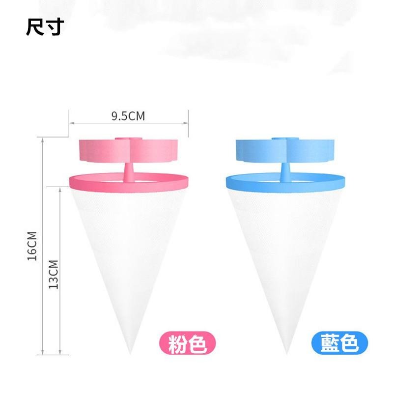 洗衣機過濾網袋 🔥平價現貨🔥 洗衣機除毛器 洗衣機過濾網 漂浮濾毛器 毛髮過濾網 過濾袋 洗衣機除毛器 過濾網袋-細節圖9