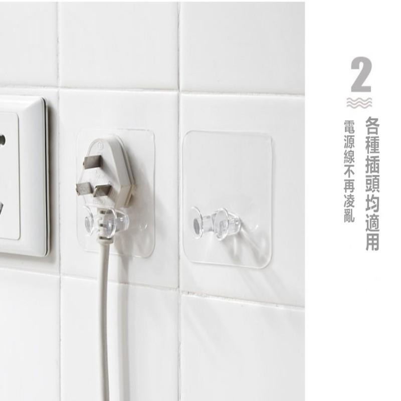 插頭掛鉤 🔥平價現貨🔥電源插頭無痕貼掛鈎 電線插頭掛鈎 電源插頭支架 插頭收納 電源插頭架 電源插頭掛鉤 插座掛架-細節圖4