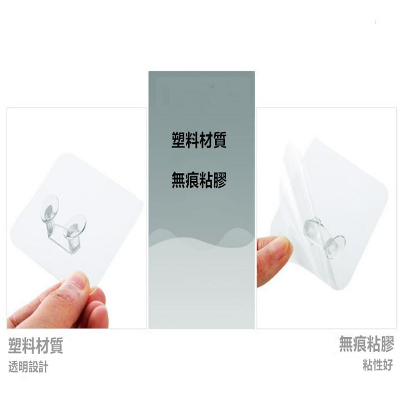 插頭掛鉤 🔥平價現貨🔥電源插頭無痕貼掛鈎 電線插頭掛鈎 電源插頭支架 插頭收納 電源插頭架 電源插頭掛鉤 插座掛架-細節圖6