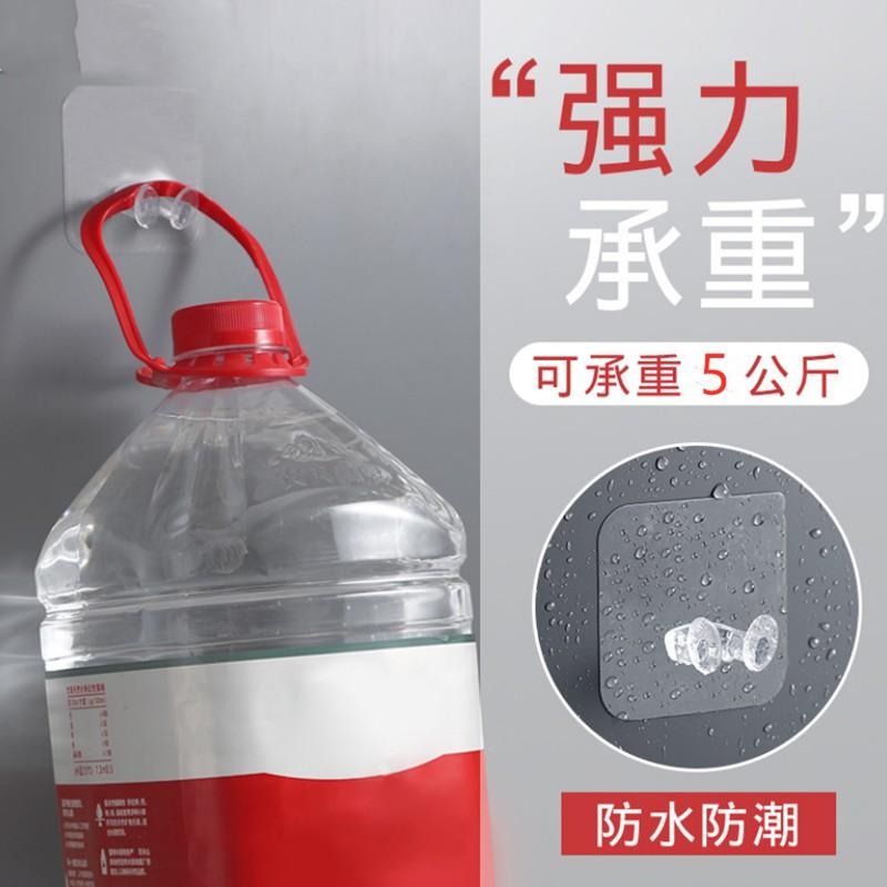 插頭掛鉤 🔥平價現貨🔥電源插頭無痕貼掛鈎 電線插頭掛鈎 電源插頭支架 插頭收納 電源插頭架 電源插頭掛鉤 插座掛架-細節圖8