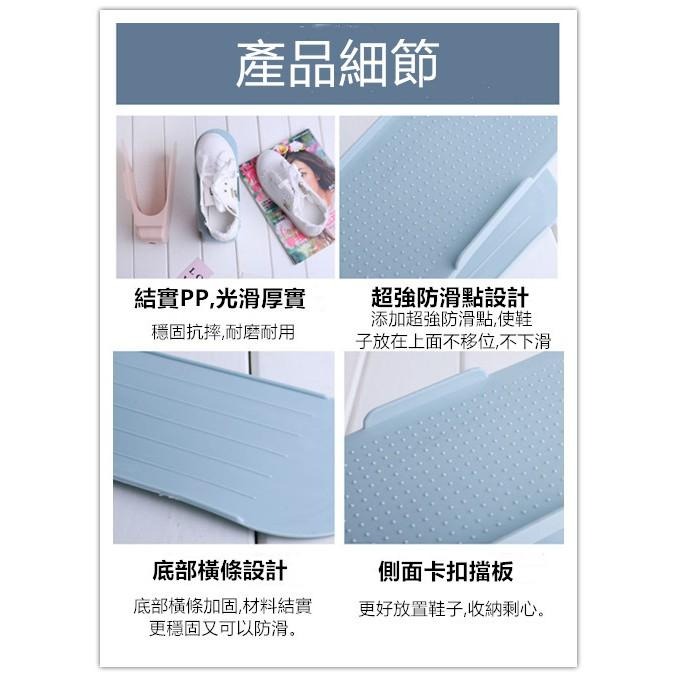 可調式鞋架 🔥平價現貨🔥可調節鞋架  鞋架 簡單鞋架 收納架 雙層鞋架 鞋子收納架 收納鞋架 雙層收納鞋架 鞋架-細節圖7