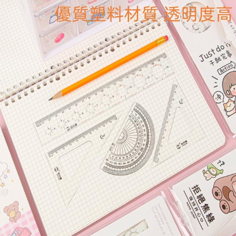 直尺 三角尺🔥平價現貨🔥量角器 三角板 直尺 半圓尺 20cm直尺 透明學生直尺 180度量角器 尺組四件裝-細節圖3