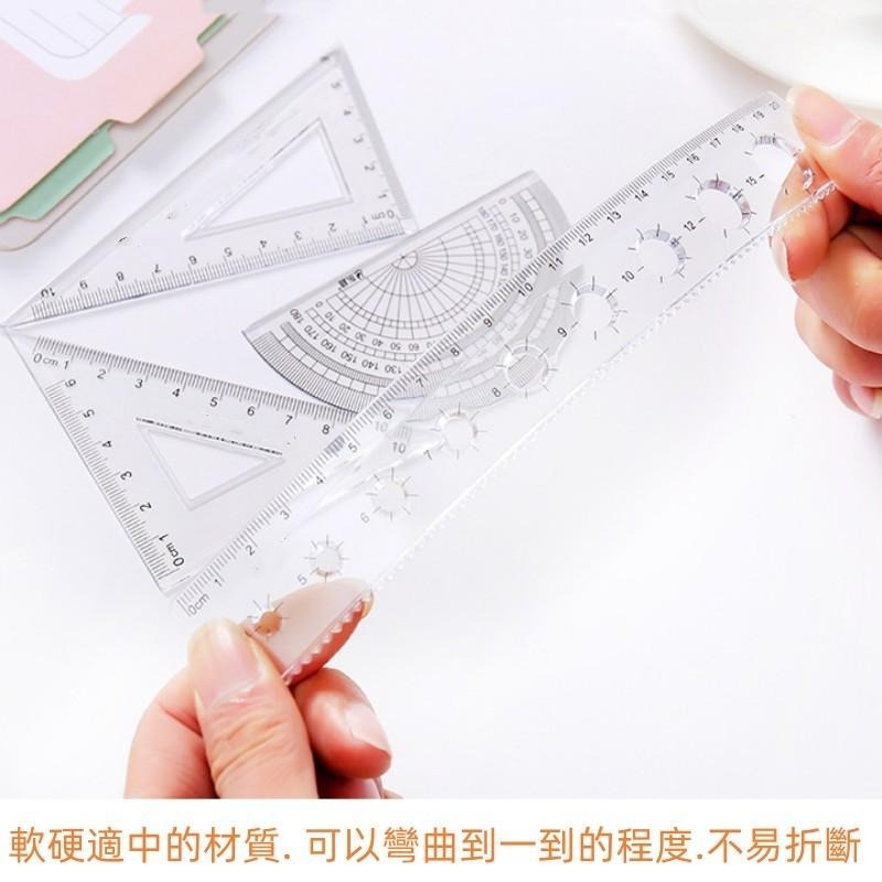 直尺 三角尺🔥平價現貨🔥量角器 三角板 直尺 半圓尺 20cm直尺 透明學生直尺 180度量角器 尺組四件裝-細節圖6