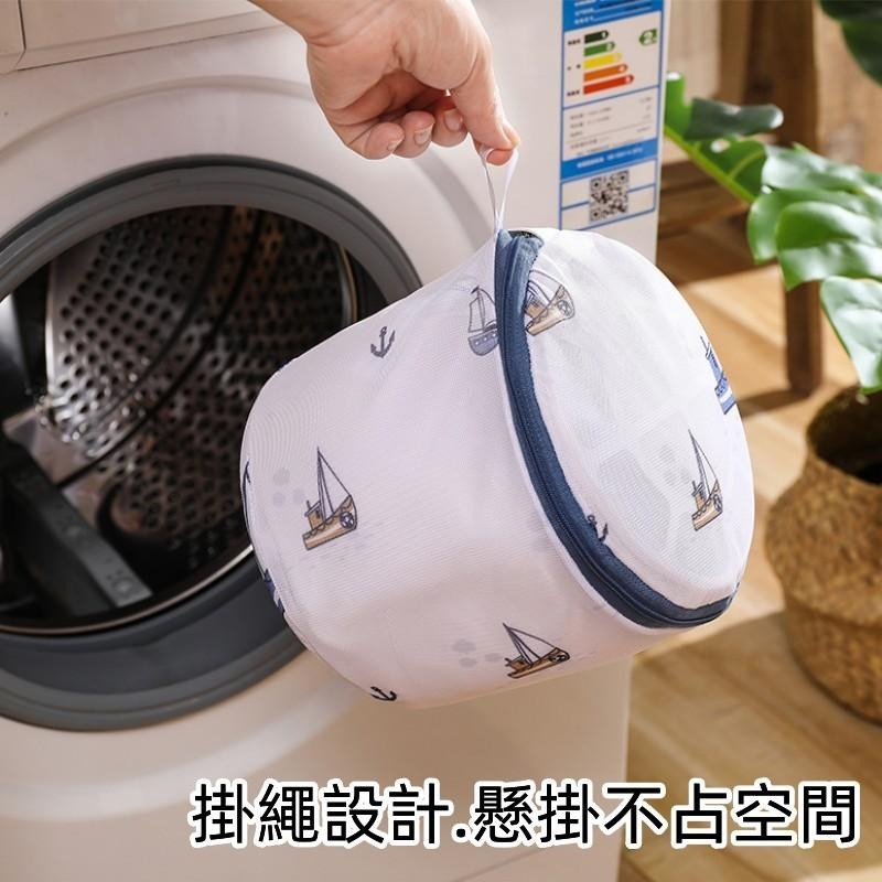 洗衣袋🔥平價現貨🔥衣物袋 帆船洗衣網 髒衣袋 內衣洗衣袋 內衣洗衣網 細網洗衣袋 洗衣網袋 洗衣濾網 多功能洗衣袋-細節圖4