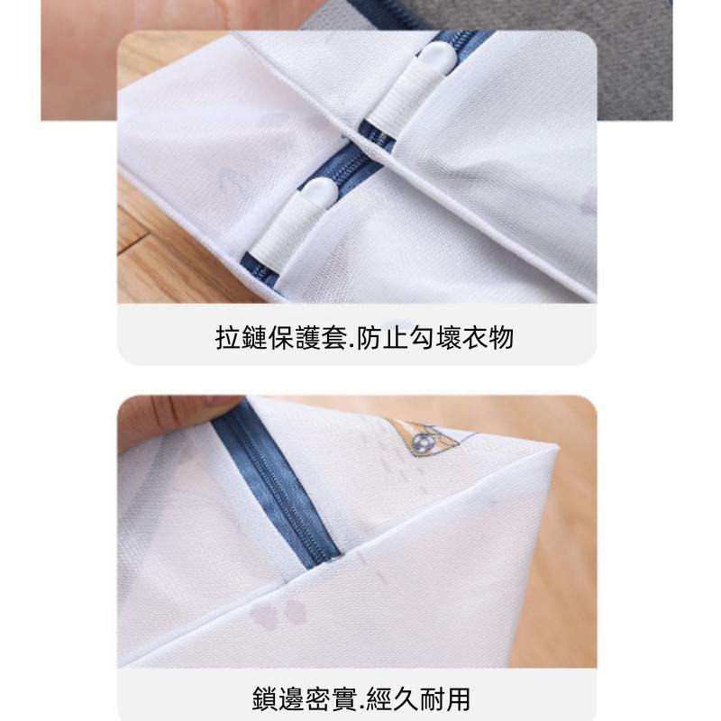 洗衣袋🔥平價現貨🔥衣物袋 帆船洗衣網 髒衣袋 內衣洗衣袋 內衣洗衣網 細網洗衣袋 洗衣網袋 洗衣濾網 多功能洗衣袋-細節圖8