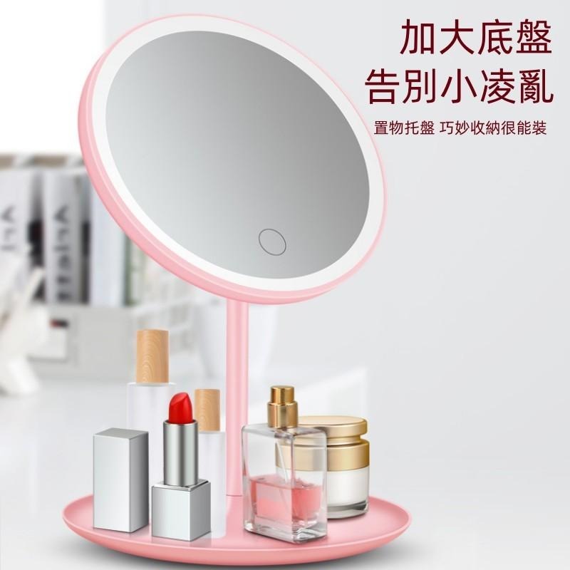 補光化妝鏡🔥平價現貨🔥三段LED觸控化妝鏡 美妝鏡 觸控式LED燈 梳妝臺鏡子 三段條光補光燈 可收納桌鏡-細節圖5