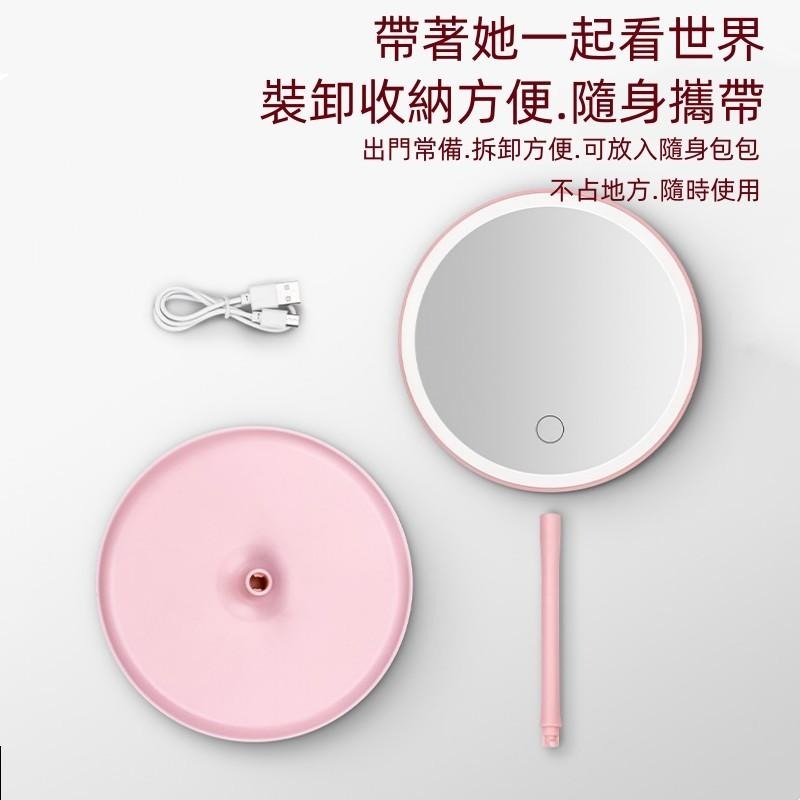 補光化妝鏡🔥平價現貨🔥三段LED觸控化妝鏡 美妝鏡 觸控式LED燈 梳妝臺鏡子 三段條光補光燈 可收納桌鏡-細節圖7