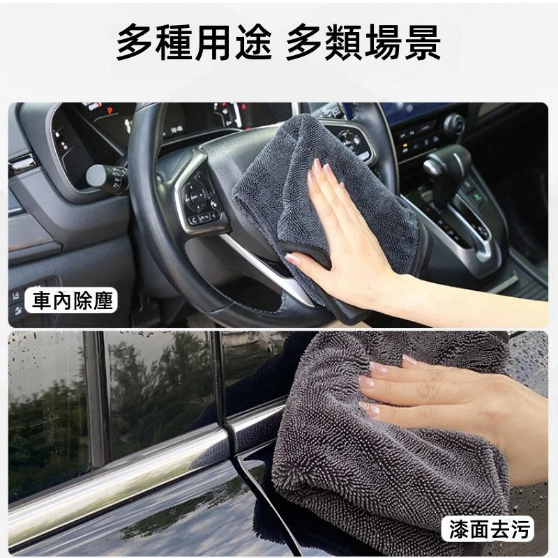小辮子擦車毛巾🔥平價現貨🔥單面蝌蚪布 擦車布超吸水 吸水毛巾 擦車布 清潔抹布 蝌蚪吸水布 洗車布 超細纖維布-細節圖6