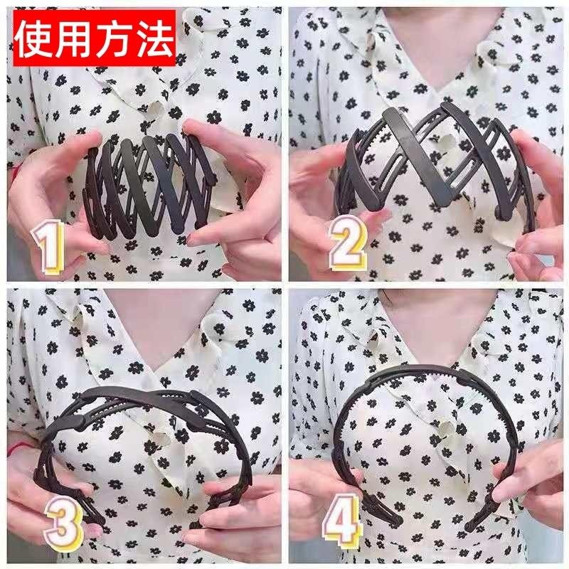 伸縮髮箍🔥平價現貨🔥旅行折疊髮箍 女洗臉帶齒壓髮 防滑碎髮頭箍 劉海髮卡髮捆 髮箍 髮帶 髮飾 頭箍-細節圖8