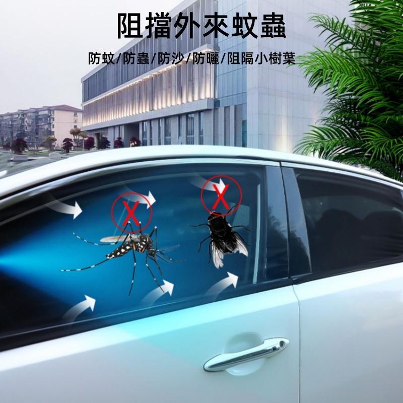 車用防蚊窗簾🔥平價現貨🔥遮陽簾 側窗防蚊 遮陽隔熱 3秒安裝 汽車窗簾 網紗透氣 遮陽檔 車用窗簾 窗罩-細節圖3