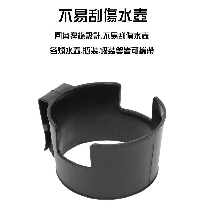 機車水杯架🔥平價現貨🔥多功能機車杯架 車載水杯架 飲料杯架 車用杯架 摩托車杯架 手搖杯架-細節圖13