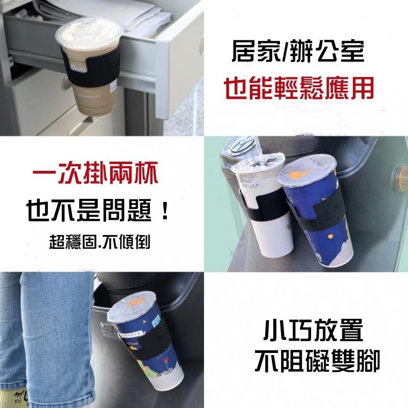 機車水杯架🔥平價現貨🔥多功能機車杯架 車載水杯架 飲料杯架 車用杯架 摩托車杯架 手搖杯架-細節圖15