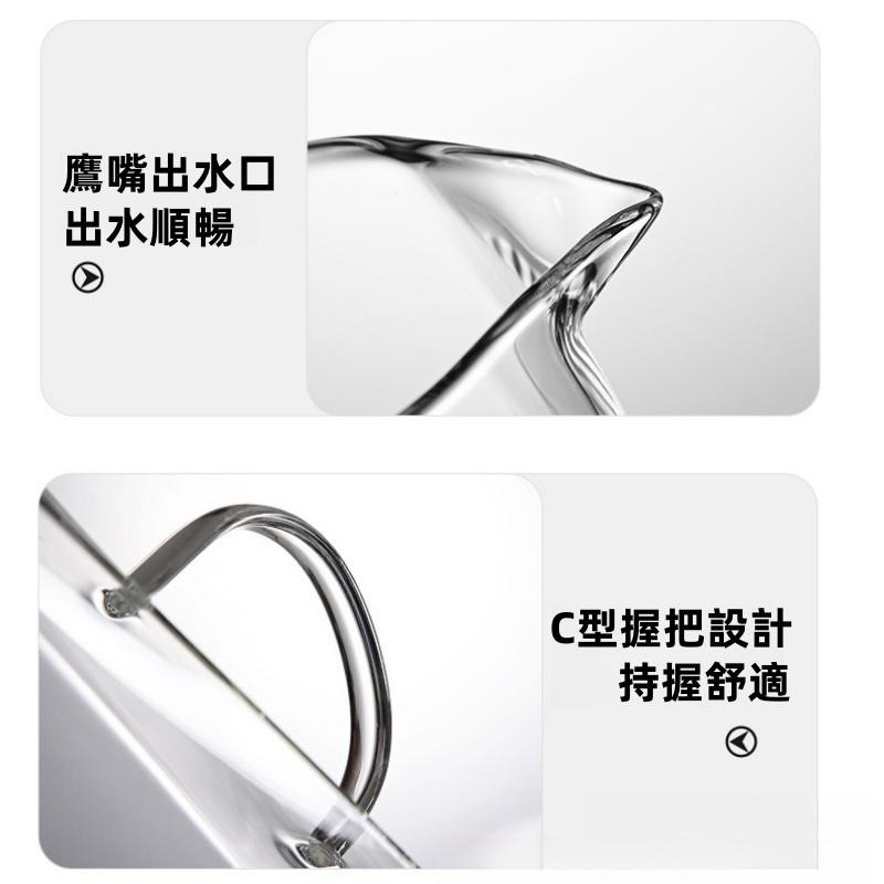 玻璃茶壺 🔥平價現貨🔥304不鏽鋼濾網 茶壺 不鏽鋼茶壺 大容量耐熱玻璃壺 高硼矽玻璃壺 可明火加熱 玻璃泡茶壺-細節圖7