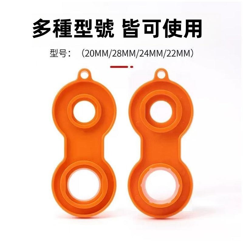起泡器拆卸板手🔥平價現貨🔥水龍頭出水網板手清洗工具 扳手 水龍頭過濾網板手 起泡器拆卸工具 龍頭出水嘴拆卸-細節圖4