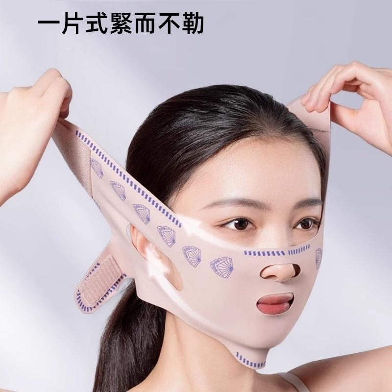 瘦臉神器 🔥平價現貨🔥改善法令紋 V臉面膜 彈力帶瘦臉繃帶 V臉神器 v臉繃帶 提拉緊致 瘦臉面罩 緊緻去法令紋 塑臉-細節圖2