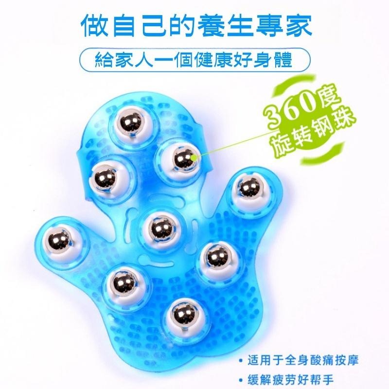 九龍珠按摩器🔥平價現貨🔥全方位滾動按摩 滾珠九珠按摩器 減脂刷 滾動按摩 刺激穴位 按摩滾輪 推拿按摩器-細節圖2