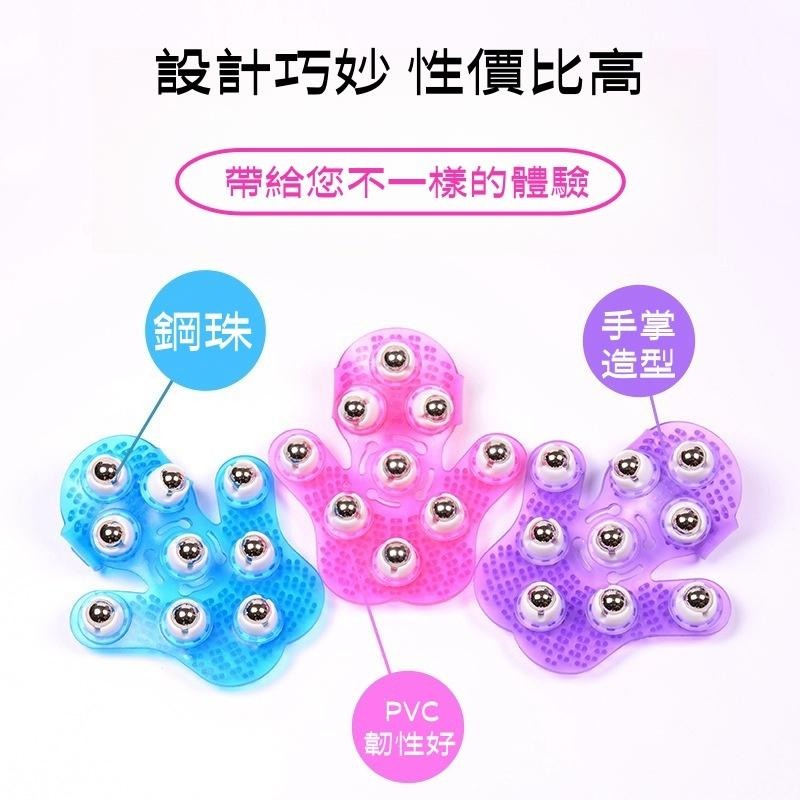 九龍珠按摩器🔥平價現貨🔥全方位滾動按摩 滾珠九珠按摩器 減脂刷 滾動按摩 刺激穴位 按摩滾輪 推拿按摩器-細節圖3