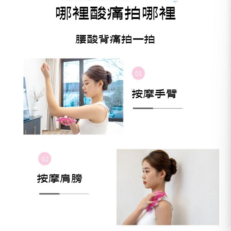 九龍珠按摩器🔥平價現貨🔥全方位滾動按摩 滾珠九珠按摩器 減脂刷 滾動按摩 刺激穴位 按摩滾輪 推拿按摩器-細節圖4