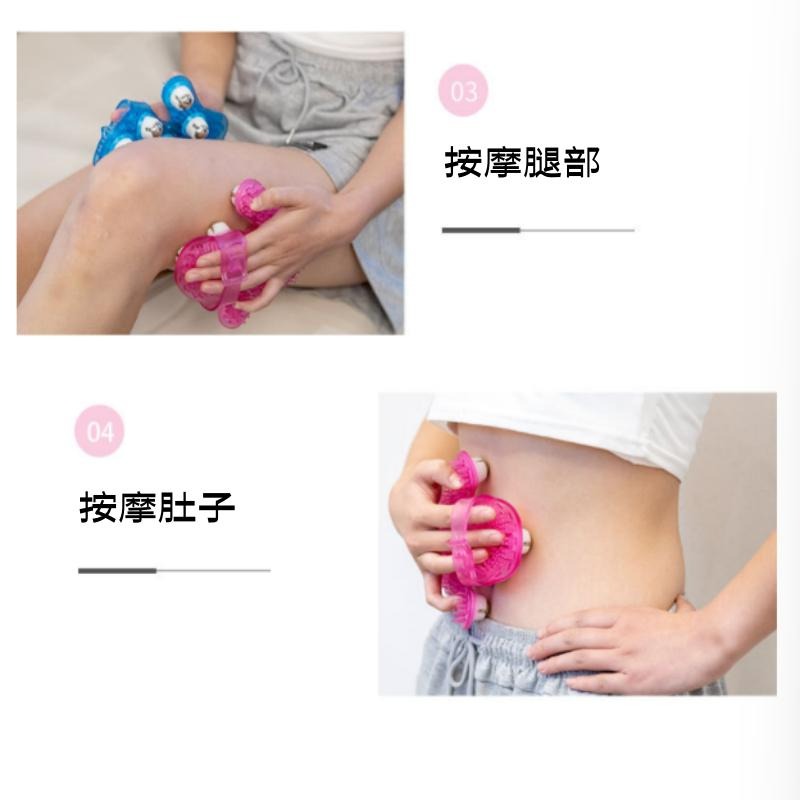 九龍珠按摩器🔥平價現貨🔥全方位滾動按摩 滾珠九珠按摩器 減脂刷 滾動按摩 刺激穴位 按摩滾輪 推拿按摩器-細節圖5