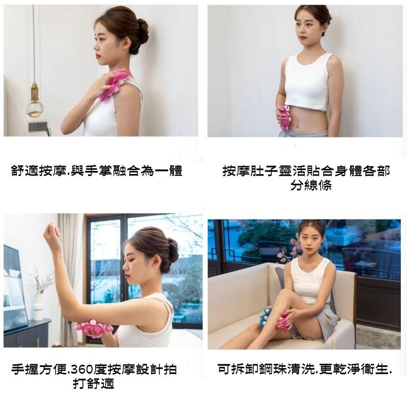 九龍珠按摩器🔥平價現貨🔥全方位滾動按摩 滾珠九珠按摩器 減脂刷 滾動按摩 刺激穴位 按摩滾輪 推拿按摩器-細節圖7