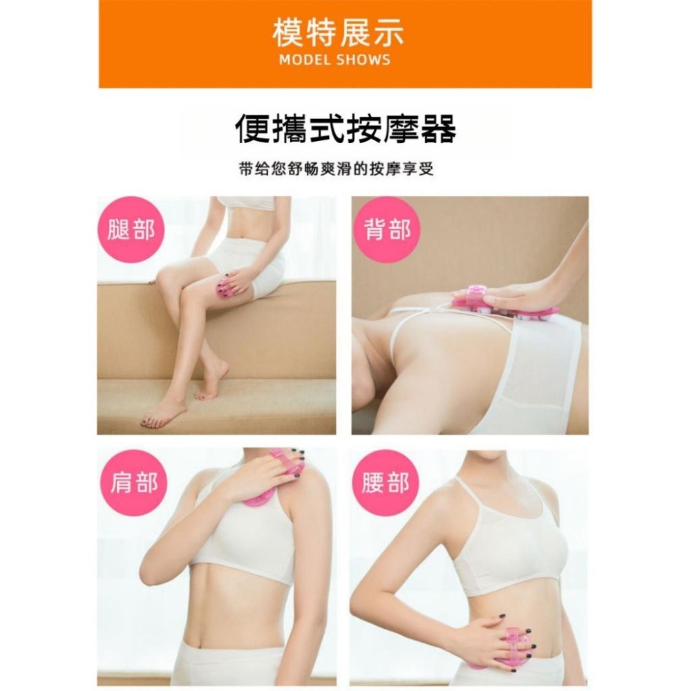 九龍珠按摩器🔥平價現貨🔥全方位滾動按摩 滾珠九珠按摩器 減脂刷 滾動按摩 刺激穴位 按摩滾輪 推拿按摩器-細節圖8