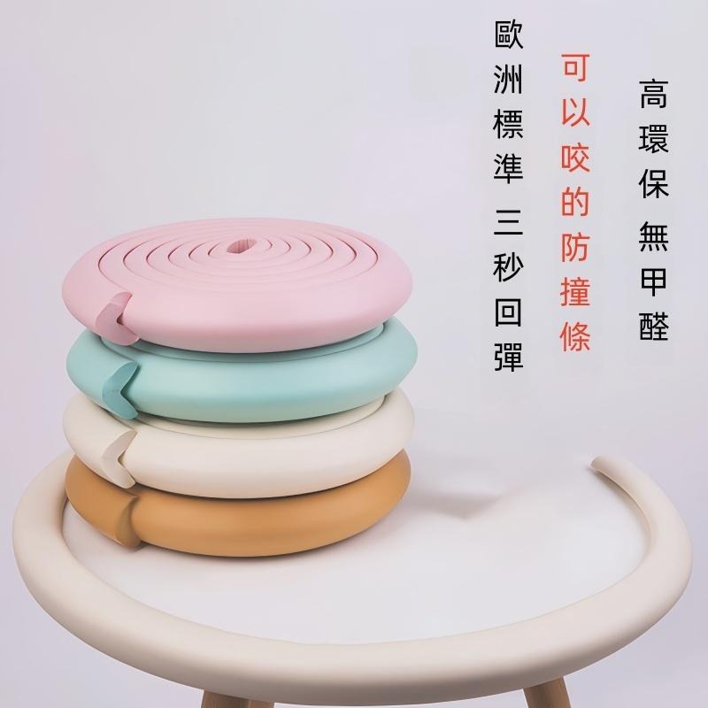 兒童防撞條🔥平價現貨🔥防撞角 加寬加厚防撞泡棉 桌墻角書櫃防撞軟包 防護海綿 泡棉條 兒童防撞 包邊防磕碰保護套 防撞貼-細節圖4