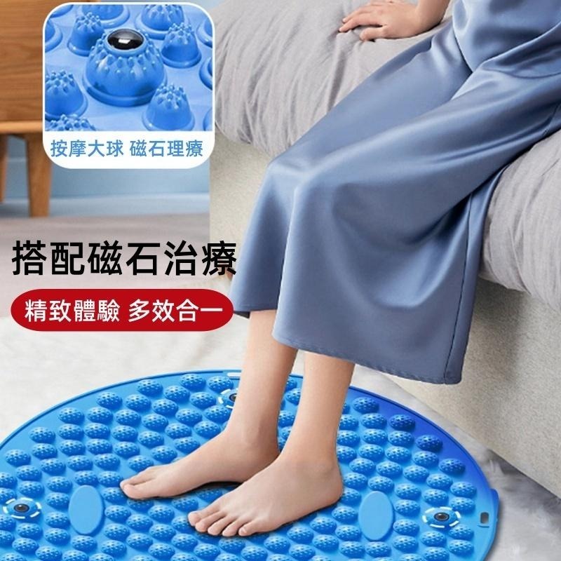 腳底按摩墊🔥平價現貨🔥指壓板 磁石指壓板 健身按摩墊 慢跑指壓板 圓形加大加厚腳底刺激 穴道按摩運動慢走地墊-細節圖3