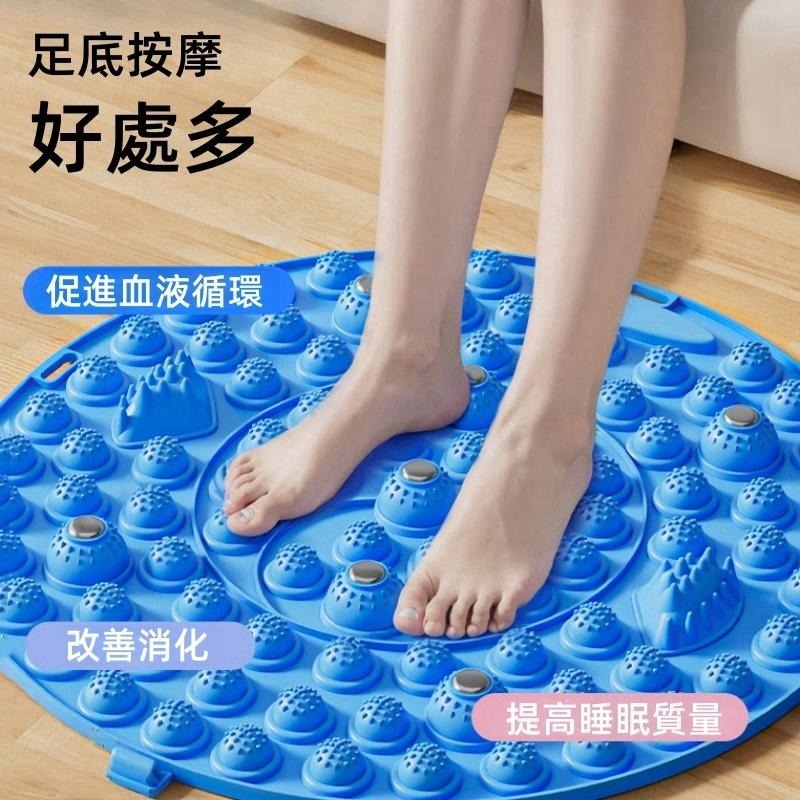 腳底按摩墊🔥平價現貨🔥指壓板 磁石指壓板 健身按摩墊 慢跑指壓板 圓形加大加厚腳底刺激 穴道按摩運動慢走地墊-細節圖4