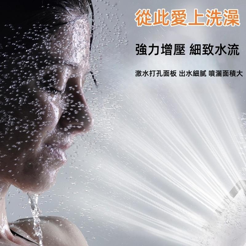 加壓300孔蓮蓬頭🔥平價現貨🔥厚實款 SPA 省水蓮蓬頭 洗澡蓮蓬頭 蓮蓬頭 花灑 淋浴 洗澡-細節圖2