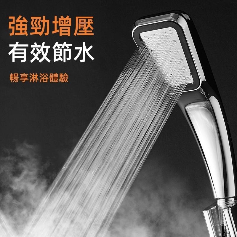 加壓300孔蓮蓬頭🔥平價現貨🔥厚實款 SPA 省水蓮蓬頭 洗澡蓮蓬頭 蓮蓬頭 花灑 淋浴 洗澡-細節圖3