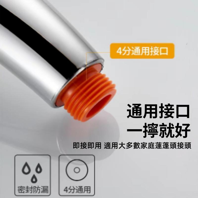 加壓300孔蓮蓬頭🔥平價現貨🔥厚實款 SPA 省水蓮蓬頭 洗澡蓮蓬頭 蓮蓬頭 花灑 淋浴 洗澡-細節圖6