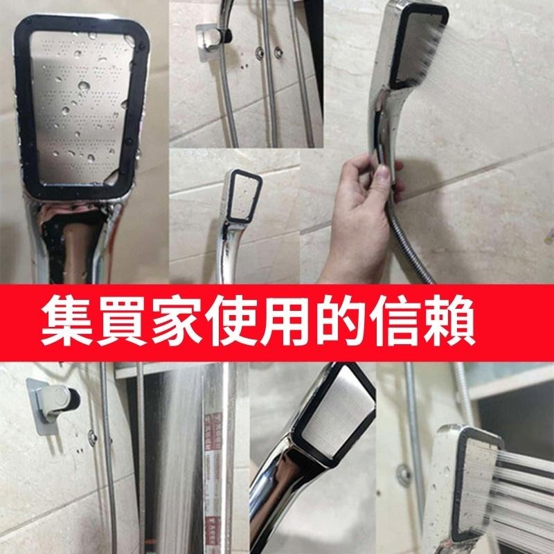 加壓300孔蓮蓬頭🔥平價現貨🔥厚實款 SPA 省水蓮蓬頭 洗澡蓮蓬頭 蓮蓬頭 花灑 淋浴 洗澡-細節圖8