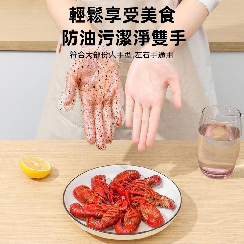TPE手套🔥平價現貨🔥食品級 一次性透明手套 厚款 盒裝 無粉手套 橡膠手套 拋棄式手套 非乳膠手套-細節圖3