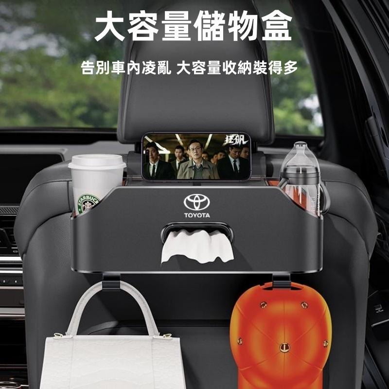 椅背置物盒🔥平價現貨🔥汽車置物盒 椅背收納盒 皮革 大容量 可放紙巾 車用杯架 椅背置物架 椅背面紙盒 椅背收納-細節圖3