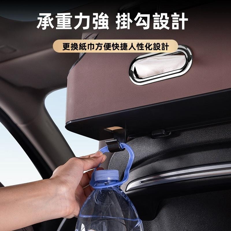 椅背置物盒🔥平價現貨🔥汽車置物盒 椅背收納盒 皮革 大容量 可放紙巾 車用杯架 椅背置物架 椅背面紙盒 椅背收納-細節圖7