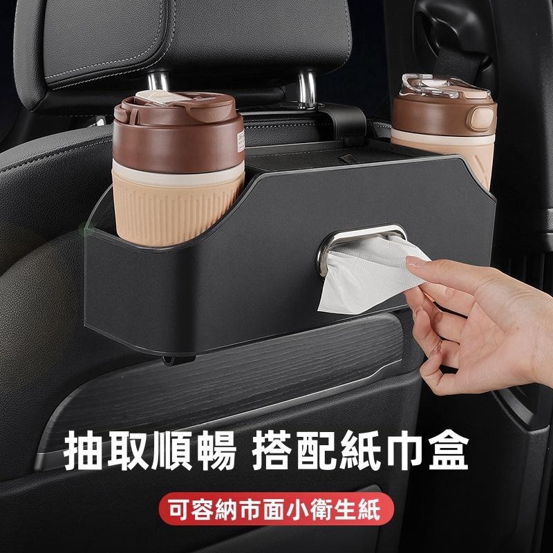 椅背置物盒🔥平價現貨🔥汽車置物盒 椅背收納盒 皮革 大容量 可放紙巾 車用杯架 椅背置物架 椅背面紙盒 椅背收納-細節圖8