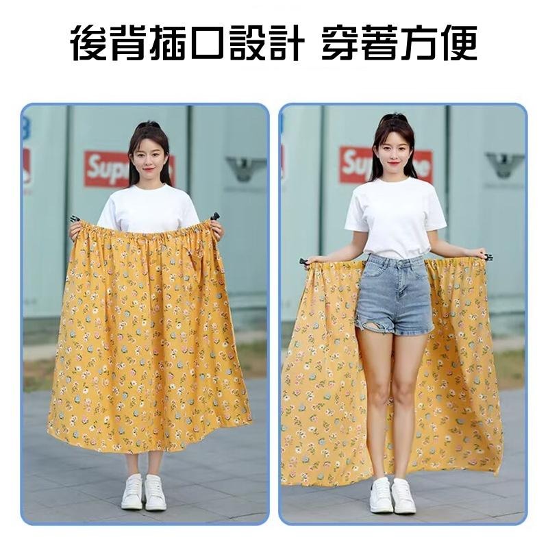 機車遮陽裙🔥平價現貨🔥 遮陽裙 防曬裙 防曬圍裙 圍裙 防走光 騎車防曬 防風裙 機車防曬裙 機車裙 機車圍裙-細節圖7