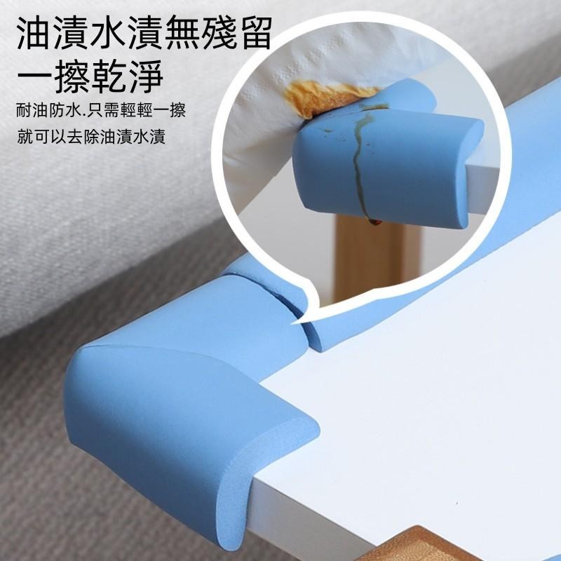 防撞角🔥平價現貨🔥安全防撞角 L型U型 防撞邊角 桌角防護 兒童防護角 防撞條 泡綿防 老人安全 居家安全-細節圖5