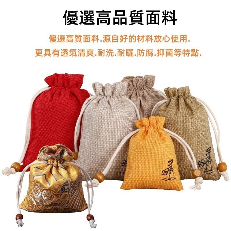 棉麻束口袋🔥平價現貨🔥荷花棉麻布袋 錦鍛布袋 小杯袋 麻布袋 收納袋 餐具袋 抽繩 飾品包裝袋 首飾袋 包裝袋 束口袋-細節圖3