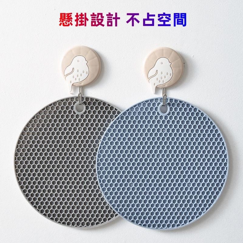 圓型蜂窩隔熱墊 🔥平價現貨🔥 矽膠隔熱墊 隔熱墊 防燙墊 桌墊 杯墊 鍋墊 盤墊 餐墊 止滑墊 防滑墊 橡膠墊-細節圖6
