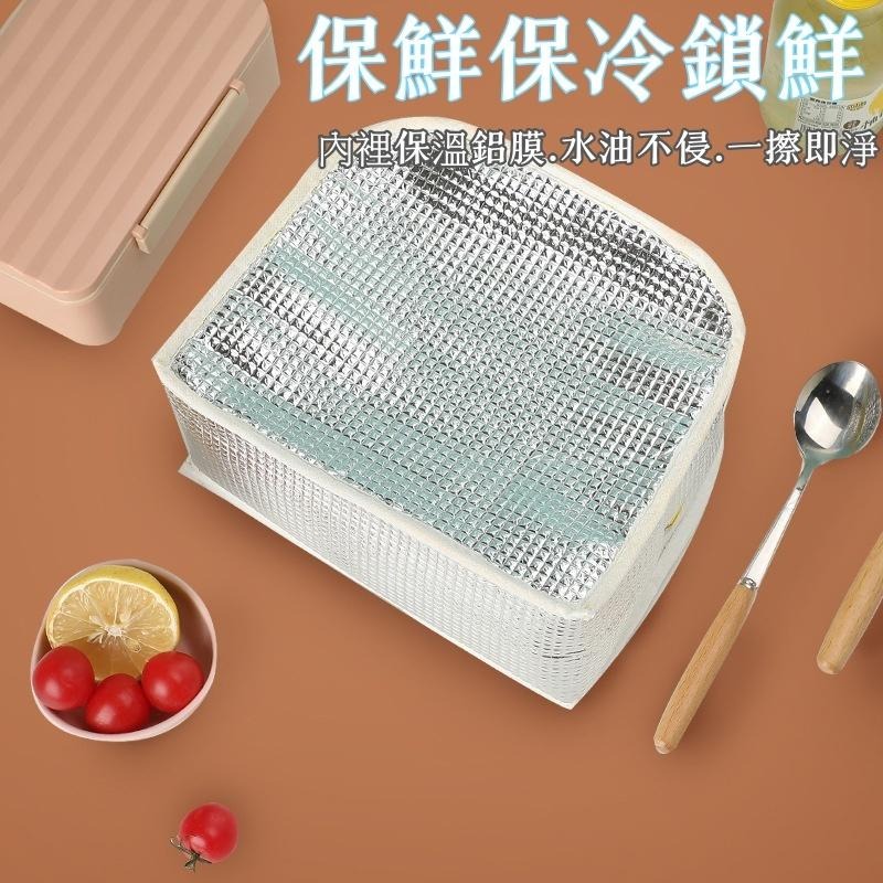 3D卡通午餐袋🔥隔日到貨🔥手提便當袋 保溫保溫 便攜飯盒包 野餐袋 午餐袋 便當袋 便當包 午餐提袋-細節圖8