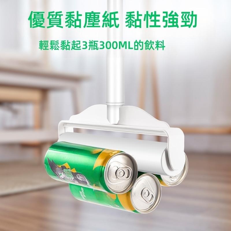 加長型黏毛器🔥隔日到貨🔥長柄黏毛器 加長黏毛器 除塵紙 手持黏毛器 黏毛滾輪 滾筒黏毛器 黏毛紙 黏毛器-細節圖4