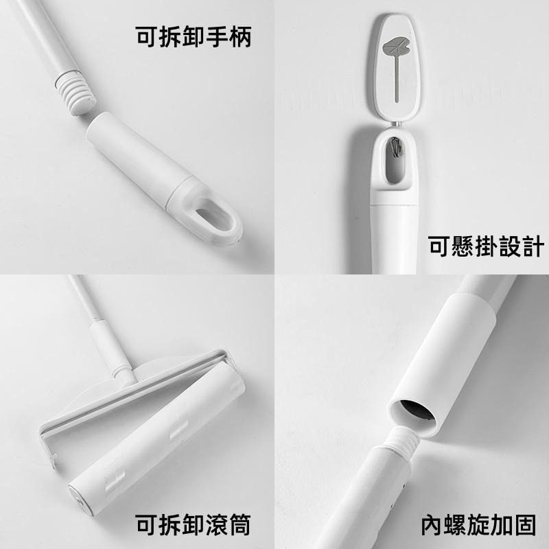 加長型黏毛器🔥隔日到貨🔥長柄黏毛器 加長黏毛器 除塵紙 手持黏毛器 黏毛滾輪 滾筒黏毛器 黏毛紙 黏毛器-細節圖8