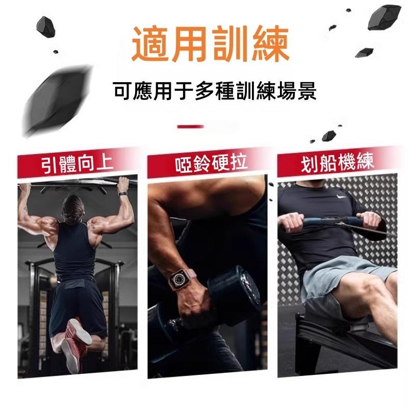 吊單槓助力鈎🔥隔日到貨🔥健身助力鈎 升級加寬 引體嚮上輔助 帶健身啞鈴槓鈴 護腕 握力鈎 引體嚮 上單槓手套-細節圖7