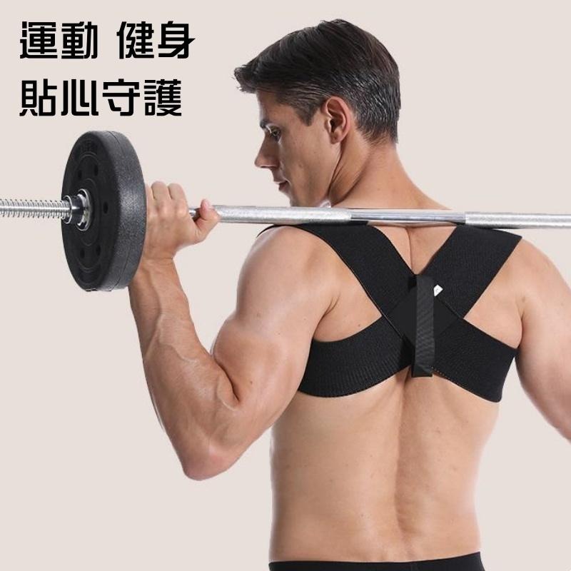 背部挺直拉伸帶🔥隔日到貨🔥美姿帶 挺胸束帶 成人男女背部駝背挺背神器 美背 防駝背帶-細節圖6