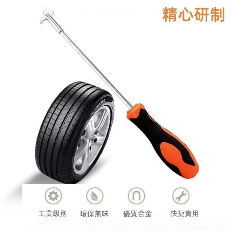 汽車輪胎清石鈎🔥隔日到貨🔥防爆胎神器 清石勾 清石器 輪胎清理勾 輪胎清理工具 輪胎清石鉤 車胎挑除-細節圖13
