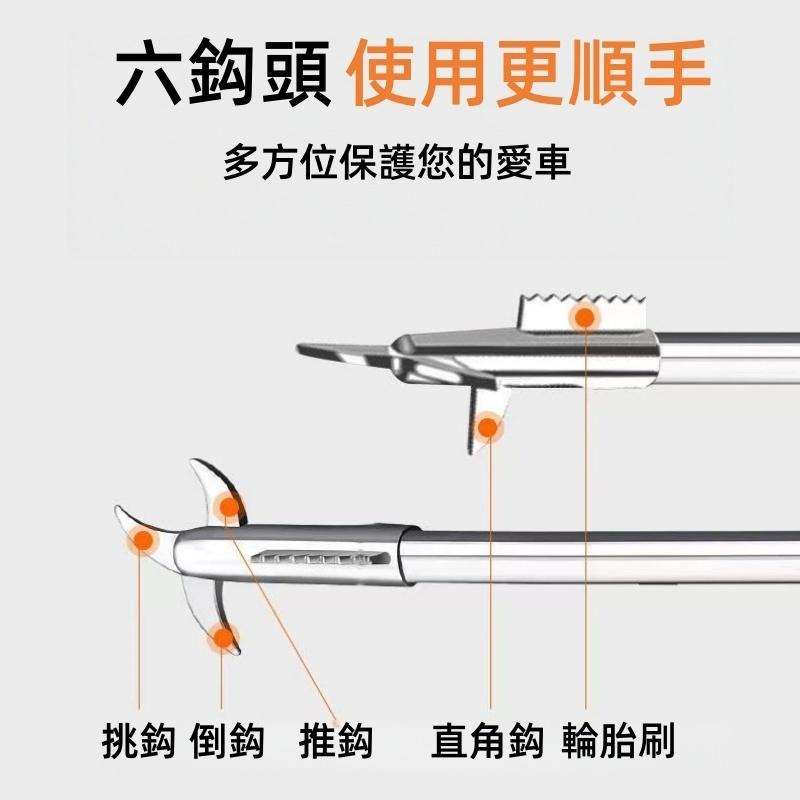 汽車輪胎清石鈎🔥隔日到貨🔥防爆胎神器 清石勾 清石器 輪胎清理勾 輪胎清理工具 輪胎清石鉤 車胎挑除-細節圖15