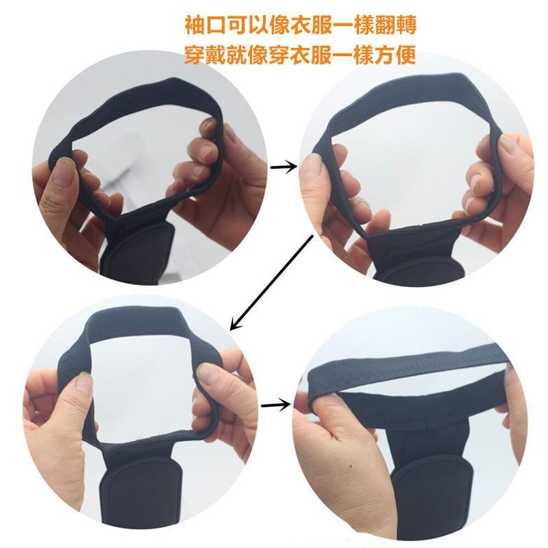 美姿美背帶🔥隔日到貨🔥挺胸束帶 挺胸帶 跑步運動風坐姿站姿成人兒童男女學生通穿美背帶-細節圖8