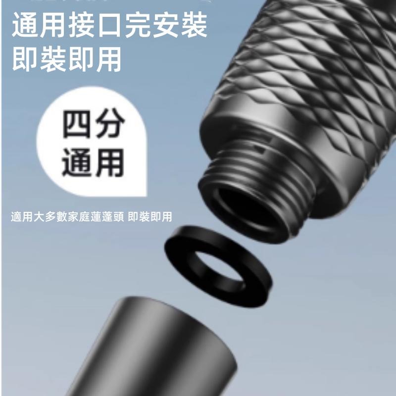 增壓沐浴蓮蓬頭🔥隔日到貨🔥淋浴花灑  一鍵止水 德國戴噴蓮蓬頭 按摩蓮蓬頭 蓮蓬頭 花灑 增壓花灑 加壓出水噴頭-細節圖5